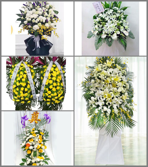 江苏南通启东市白事花篮预定